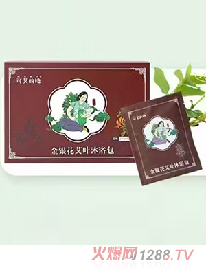 �ɰ��������y�����~��ԡ��