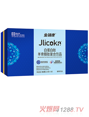 ���I(l��ng)���׵�����������ďͺ��Ʒ