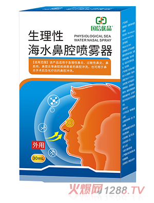 ��(gu��)�Ń�(y��u)Ʒ�����Ժ�ˮ��ǻ���F��