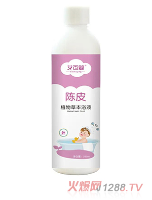 艾百嬰草本浴液-陳皮