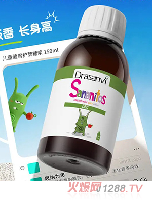 Sananitos˼�{��˼��ͯ��θ�oƢ�ǝ{