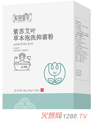 �ϋ�ͯ�����K���~�ݱ���ϴ�־���