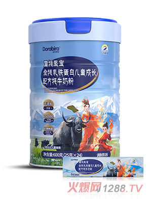 ��������ѩ��ʥ��ȫ�����F���׃�ͯ���L�䷽��ţ�̷�