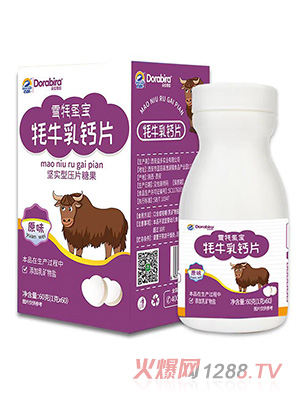 ��������ѩ��ʥ����ţ���}Ƭ