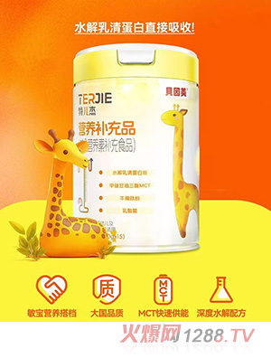 �؃��ܠI�B(y��ng)�a��Ʒ