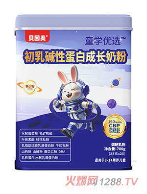 ؐ����ͯ�W��(y��u)�x����A�Ե��׳��L�̷�