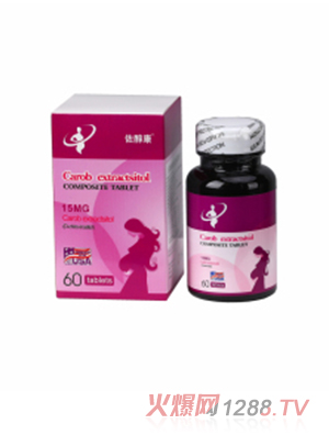 �������ƽǶ���ȡ��Ƭ