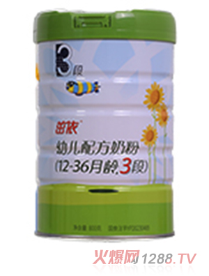 ����youe�䷽�̷�3��