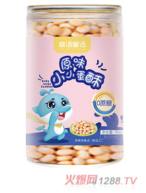 ���Z(y��)ͯԒԭζС����