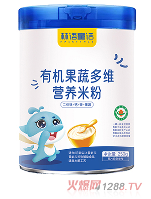 ���Z(y��)ͯԒ�ЙC(j��)���߶�S�I(y��ng)�B(y��ng)�׷�