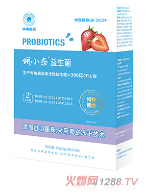 �A���t(y��)ˎ��С̩��ͯ������������ʳ