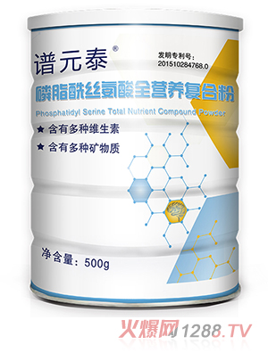 �VԪ̩�������z����ȫ�I�B(y��ng)�ͺϷ�