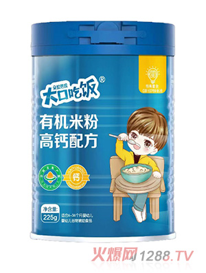 ��ڳ���ЙC(j��)�׷۸��}�䷽