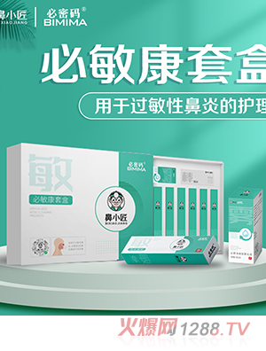 ��С���������׺�