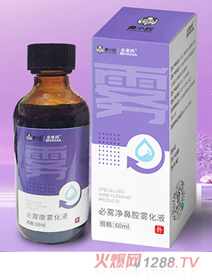 ��С�����ٿ��F��Һ