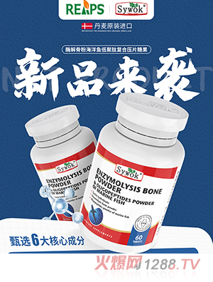 Sywokɪ�ֿ�ø��Ƿۺ����~�;��ķۏ�(f��)�ω�Ƭ�ǹ�