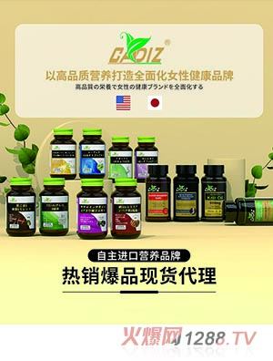 CADIZ����˹Ʒ�Ʈa(ch��n)Ʒ����