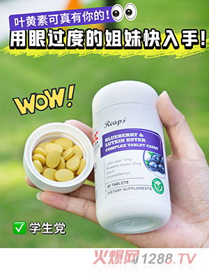 Reaps����˹�{(l��n)ݮ�~�S������(f��)��Ƭ����ƿ��