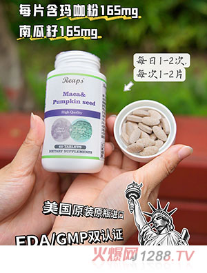 Reaps����˹�����Ϲ��яͺ�Ƭ