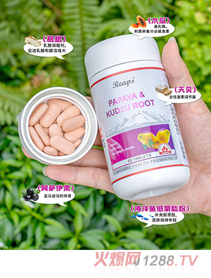 Reaps����˹ľ�ϸ���ͺω�Ƭ�ǹ�