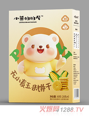 С��������o(w��)С�������