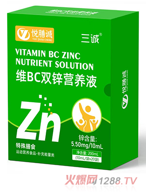 ���\�����\�SBC�p�\�I�B(y��ng)Һ