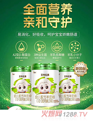 ʥ����Ľ�׃��䷽���̷ۣ�12-36���g��3�Σ�