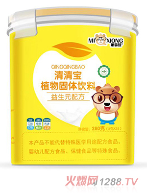 ���������匚ֲ����w��� ����Ԫ�䷽