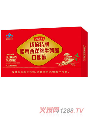 ��������������ţ����ڷ�Һ