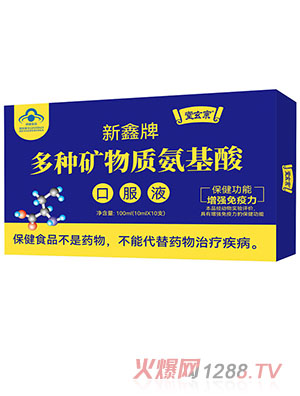 �����ڶ�N�V���|������ڷ�Һ