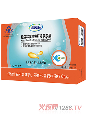 ʩ�����Gɭ�����L�~(y��)����ܛ�z��