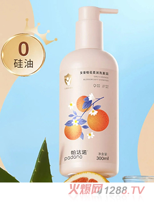 ���_(d��)�ZŮͯ�ѻ��᝙ϴ�l(f��)¶