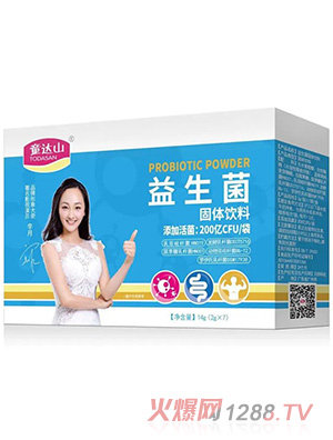 ͯ�_ɽ���������w���