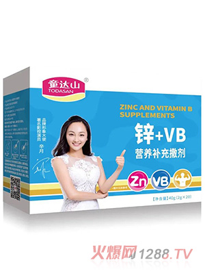 ͯ�_ɽ�\+VB�I�B(y��ng)�a������