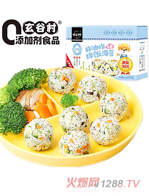 ���ȴ����ը���̦