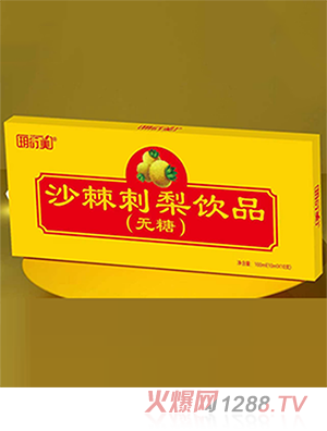 �h����ɳ�������Ʒ���o(w��)�ǣ�