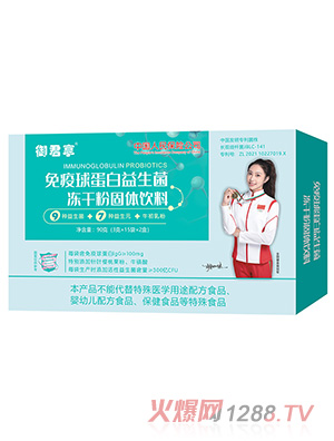 �����򵰰����������ɷ�