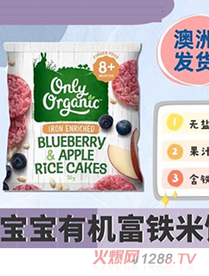 Only Organic�W���ЙC(j��)�����ЙC(j��)���F���