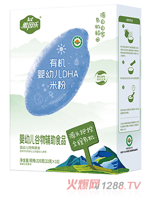 ����(l��)�ЙC(j��)���׃�DHA�׷�