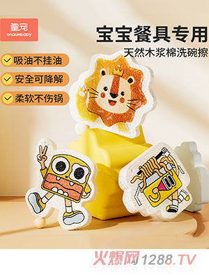 �ʌ�ϴ�뺣�d��