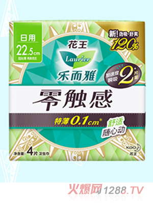 �������������|���l(w��i)���� 4Ƭ