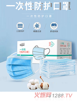 �����һ�����ճ����o(h��)����