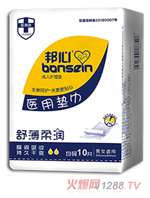 ���ġ������o��|