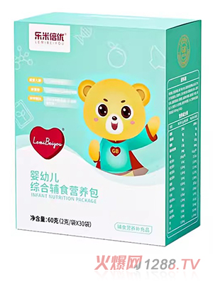 樂米倍優(yōu)嬰幼兒綜合輔食營養(yǎng)包