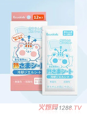 Ecuskids�ۿ�˼С�������N