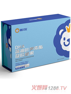 ʩؐ��DHA�����~�S�������z�ǹ�