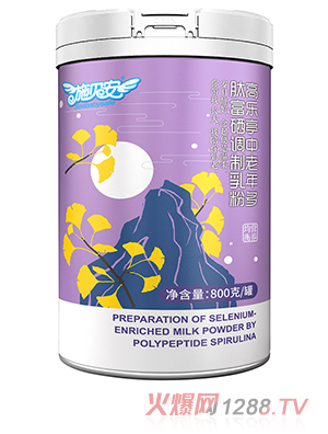 ʩؐ���ߘ�ͤ��������ĸ����{�����