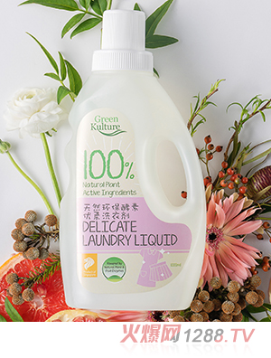 GreenKultureֲ�﹫ʽ��Ȼ�h(hu��n)�����؃�(y��u)��ϴ��