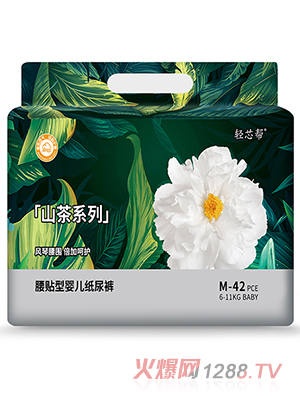 �pо��ɽ��ϵ�����N�͋냺����ѝM42