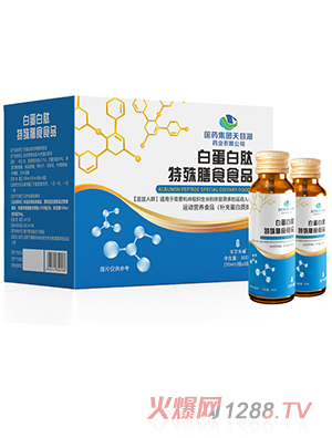 ��(gu��)ˎ���F(tu��n)��Ŀ���׵�����������ʳʳƷ